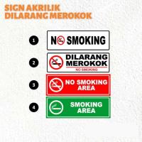 ราคา ป้ายห้ามสูบบุหรี่ที่กําหนดเองอะคริลิคป้ายห้ามสูบบุหรี่ (50704386434)