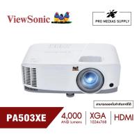 ราคา Viewsonic PA503XE 4000 ANSI Lumens XGA SuperColor Technology Business Projector (โปรเจคเตอร์) (19684844757)