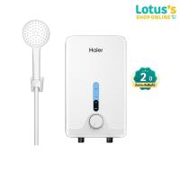 ราคา HAIER เครื่องทำน้ำอุ่น 3500/4500 วัตต์ รุ่น EI35M-D1W/EI45M-D1W HAIER WATER HEATER 3500/4500W MODEL EI35M-D1W/EI45M-D1W (46952064901)
