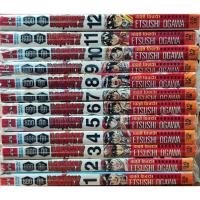 ราคา หนังสือการ์ตูน ยอดกุ๊กแดนมังกร เล่ม 1-12 (จบเรื่อง) ขายยกชุด มือสอง สภาพใหม่ดีมาก (22619491238)