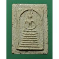 ราคา พระสมเด็จสวยๆน่าเก็บสะสม (16699031186)