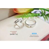 ราคา แหวนเงินแท้92.5% ประดับเพชร cz หน้ากว้าง 3.5mm. size 5-9(เนื้อเงินแท้)(ราคาต่อวงค่ะ) : CZ0229 (1969973164)