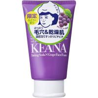 ราคา Keana Baking Soda Grape Face Foam 100g (28817172322)