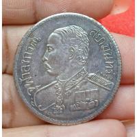 ราคา เครื่องรางเหรียญ ร.5 ช้างสามเศียร (42476007325)