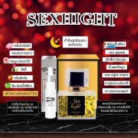 ราคา Gooddaylady Perfume น้ำหอมฟีโรโมน ขนาด 30ml. Sexyhight (4934992586)