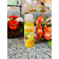 ราคา สบู่เหลว สมุนไพร ขมิ้นชัน (29874927492)