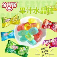 ราคา ลูกอมแข็งรสเปปเปอร์มินต์ ลูกอมคริสตัลน้ำผลไม้ ลูกอมเปปเปอร์มินต์เย็นสดชื่น ลูกอมสำหรับงานแต่งงาน ขนมขบเคี้ยวเล็ก (47254977311)