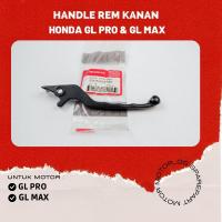 ราคา มือเบรคขวาเดิม Honda GL PRO - มือเบรคขวา KC5 Honda GL MAX - 53175-KC5-920 พรีเมียมเดิม (49752884744)