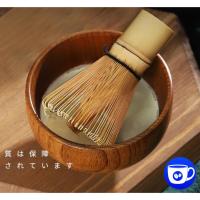 ราคา BlueBird ชามไม้ ถ้วยมัทฉะ อุปกรณ์ชงชา แบบญี่ปุ่น (22861834610)