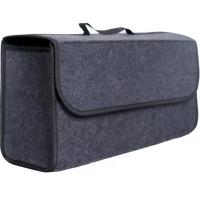 ราคา Car Storage Bag Trunk Organizer Box Felt Cloth Storage Box Auto Cargo Container Bags Multi-Pocket Tidying Bags Car (52753384808)