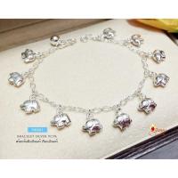 ราคา สร้อยข้อมือเงินแท้ ลายโซ่ ห้อยตุ้งติ้งช้าง 11 ตัว กระดิ่ง 1 เม็ด H0361 (1450257674)