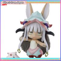 ราคา 【นำเข้าจากญี่ปุ่น】นENDOROID Made in Abyss Nanachi ขนาดไม่ระบุ ผลิตจาก ABS&PVC ฟิกเกอร์ที่ทาสีแล้วและเคลื่อนไหวได้ (48351169707)