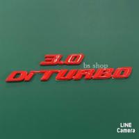 ราคา โลโก้* 3.0 Di TURBO ติดท้ายรถ D-max 2002-2006 สีแดง ราคาต่อชุด (6479959394)