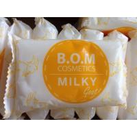 ราคา B.O.M สบู่นมแพะ (1060155865)