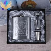 ราคา 7ออนซ์ กลางแจ้งสแตนเลสแบบพกพาเครื่องดื่มแก้วขวดขวดเหล้าขวดเหล้าชุดถ้วย (29654463783)