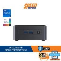 ราคา INTEL MINI PC NUC I7 PRO NUC11TNHI7 (KIT) By Speed Computer (22402213927)