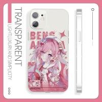 ราคา Original Alexia เคสโทรศัพท์สองมิติ iQOOz10 Apple 16pro Honor 400 ซิลิโคน xr OnePlus ace3 เหมาะสําหรับ vivos9 Huawei p70 Xiaomi 15 Redmi k80 Samsung s23 (47352161090)