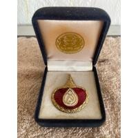 ราคา เข็มกลัดที่ระลึก งานพระราชทานเพลิงพระศพสมเด็จพระศรีนครินทราบรมราชชนนี (48353358219)