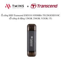 ราคา Transcend ESD310C 1050MB/s SSD ฮาร์ดไดรฟ์ TS128GESD310C (ฮาร์ดไดรฟ์แบบพกพา 128GB, 256GB, 512GB, 1T) (41372835871)
