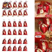 ราคา KOZEEY กระเป๋าหูรูดสีแดง 10 ชิ้นสําหรับงานแต่งงาน, กระเป๋าผ้าซาติน Goodies (54756629982)