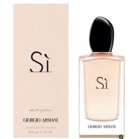 ราคา Giorgio Armani Sì Fiori 100 ml Eau de Parfum (12061887284)
