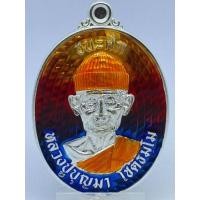 ราคา (373) เหรียญพระแท้ จี้พระ เหรียญชุบเงิน ลงยาฟีนิกซ์ ลงยาจีวร หลังลงยาธงชาติ รุ่นชนะศึก หลวงปู่บุญมา โชติธัมโม (47201452594)