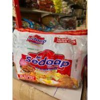 ราคา Mi Sedaap บะหมี่กึ่งสำเร็จรูปฮาลาล รสดั้งเดิม (แพ็ค5ซอง) (24669375092)