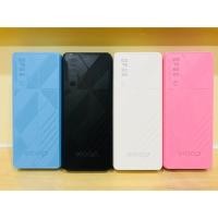 ราคา Powerbank Eloop ระบุ 20000 mAh (1076363014)