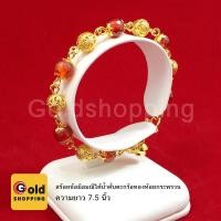 ราคา สร้อยข้อมือมณีใต้น้ำคั่นตะกร้อทองห้อยกระพรวน มณีใต้น้ำแท้ เกรดพรีเมี่ยม ความ 7.5 นิ้ว เสริมดวง เสริมโชค บูชาองค์พญานาค (7364137473)