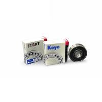 ราคา แท้ KOYO 6200 2RS KOYO 6201-2RS 6202-2RS 6203-2RS 6204-2RS 6205-2RS ของแท้ 100 % (43167946807)