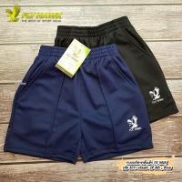 ราคา กางเกงกีฬา กางเกงขาสั้นเด็ก FLY HAWK รหัส B511/B สีดำ , B511/N สีกรม (4220139193)