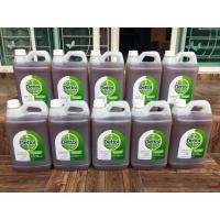 ราคา Dettol เดทตอล ไฮยีน มัลติ-ยูส น้ำยาฆ่าเชื้อโรค ขนาด 5000 มล. จำนวน 1แกลลอน​ (3227360175)