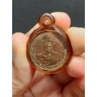 ราคา เหรียญกลม หลวงพ่อพุธ ฐานิโย วัดป่าสาละวัน จ.นครราชสีมา ปี 2528 (23556001633)