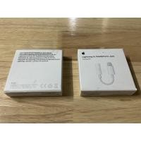 ราคา Lightning to Headphone Jack (13179444864)