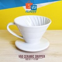 ราคา V60 Dripper 01 Ceramic Pour over Coffee Drip Coffee V60 White Ceramic 01 1-2 (29459937944)