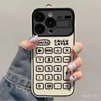 ราคา เคสป้องกันรูปแบบปุ่มสนุกสร้างสรรค์เหมาะสําหรับ iphone 16/16pro/13promax/12/15plus/14promax/17promax/14plus/11promax/13pro/15promax เคสโทรศัพท์กันกระแทก (45256515895)