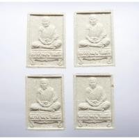 ราคา พระแท้ ทั้งร้าน หลวงปู่หมุน นั่งตั่งชุดกรรมการ วัดบ้านจาน 2565 กล่องเดิม (KP127) (20421582762)