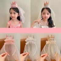 ราคา Happy BirthDay มงกุฎชีฟองลูกไม้เด็กญี่ปุ่น (43366081432)