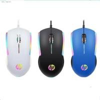 ราคา HP เม้าส์ USB Optical Mouse HP GAMING รุ่น M160 (19082237547)