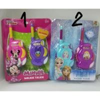 ราคา วิทยุสื่อสารเด็กเล่น (1498750064)