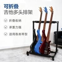 ราคา Universal Upright ขาตั้งกีตาร์ตั้งพื้นพื้นบ้านกีตาร์ไฟฟ้าอะคูสติกกีตาร์เบสขาตั้งพับบ้านขาตั้งเปียโน R (52305895264)