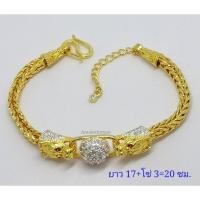 ราคา สร้อยข้อมือมังกรคาบแก้ว หัวมังกรคู่ ฝังเพชรสวิสแท้ หุ้มทองแท้ 18k (6236495849)