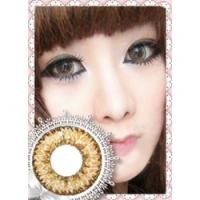 ราคา GEO NUDY BROWN สายตา -7.00 (557830399)