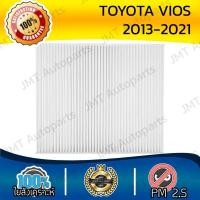 ราคา กรองอากาศ กรองแอร์ โตโยต้า วีออส ปี 2013-2021 Toyota Vios A/C Car Filter โตโยตา วีออด (27055167412)