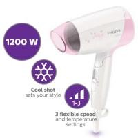 ราคา [มือ2] ไดร์เป่าผม เครื่องเป่าผม Philips EssentialCare รุ่น HP8120/00 (7639069352)