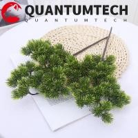 ราคา QUANTUMTECH เข็มสนอุปกรณ์คริสต์มาสพืชงานแต่งงานตกแต่ง DIY ไซเปรสปลอม (40778996072)