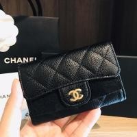ราคา New แท้ (ผ่อน 0%)⭐️Chanel cardholder GHW สีดำ อะไหล่ทอง คาเวียร์ (20325917625)