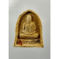 ราคา พระผง หลวงพ่อเกษม เขมโก จ. ลำปาง (25792746290)