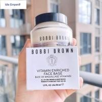 ราคา Bobbi Brown Vitamin riched Face base 15ml Bobbi Brown Makeup ไพรเมอร ์ (48952543292)