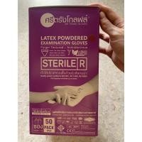 ราคา ศรีตรังโกลฟส์ ถุงมือสเตอร์ไรด์ แบบมีแป้ง Sterile Latex Powdered ถุงมือปลอดเชื้อ ถุงมือแพทย์ ถุงมือยาง ราคาพิเศษ (17706484324)